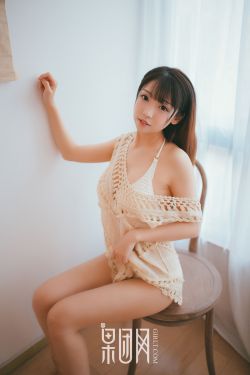 隣の若妻さん竹内纱里奈