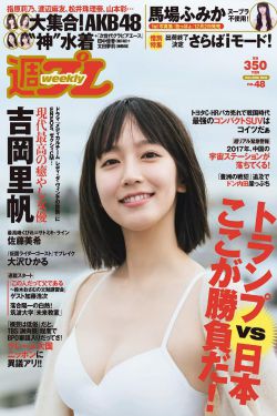 同居闻烬vs蒋婉