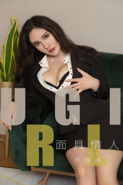 无颜之月1~5集