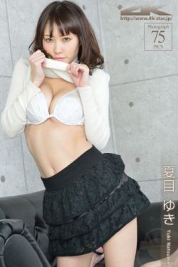 女人与拘做受全过程